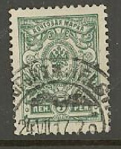 1911 5p A er.kaunis Hki-17