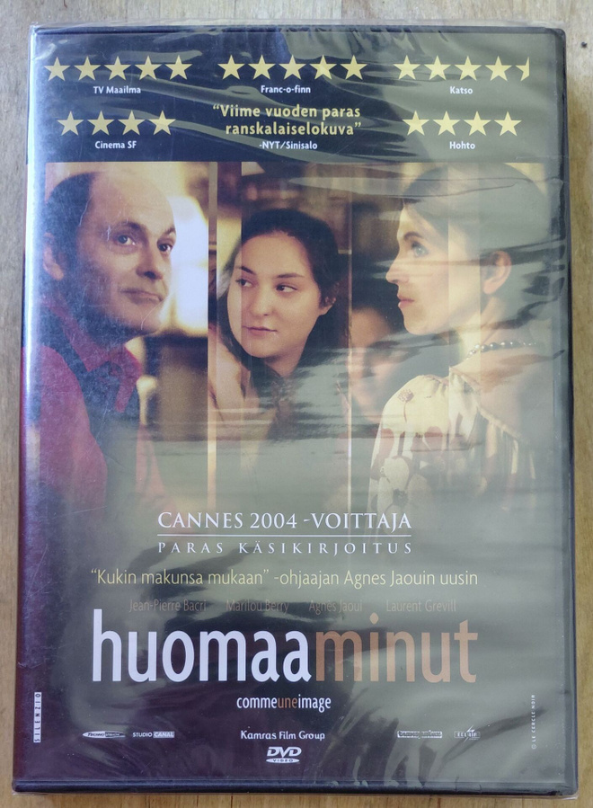 Huomaa Minut (Uusi)