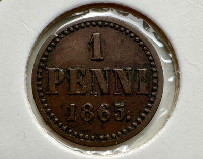 1 penniä 1865