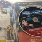 Nousukausi (2003) - DVD - Suomi-julkaisu - pikkukuva 3
