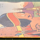 Aku Ankka 1954 no. 11B, Pikku Hiawatha - pikkukuva 4