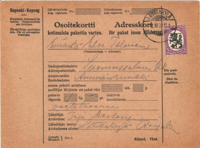 OSOTEKORTTI LAUTTAKYLÄ- SUOMUSSALMI 5MK SAARINEN