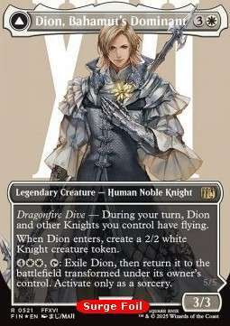 Magic the Gathering Dion Bahamut's Dominant Surge Foil