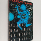 Douglas Adams : Elämä, maailmankaikkeus - ja kaikki - pikkukuva 1
