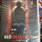 Red obsession Rakkautta ja anarkiaa - pikkukuva 1