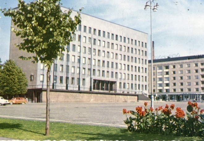 Postikortti Kotka Kaupungintalo