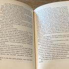 KAIRANMAAN SOTA, Reino Lehväslaiho - pikkukuva 5