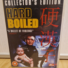 DVD: Hard Boiled - pikkukuva 1