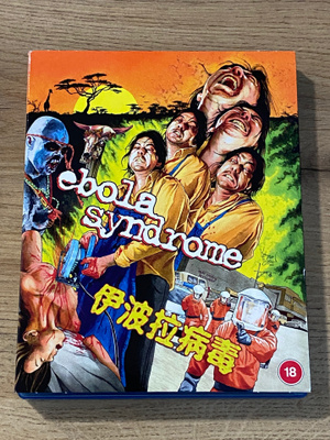 EBOLA SYNDROME - BLU-RAY - LE SLIPCOVER - 88 FILMS