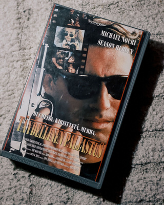 Täydellinen paljastus (1991) VHS