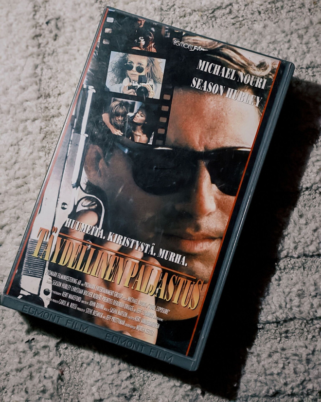 Täydellinen paljastus (1991) VHS