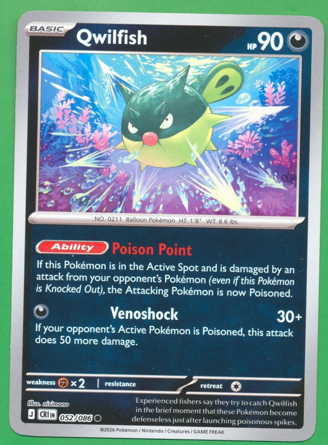 Pokémon Qwilfish