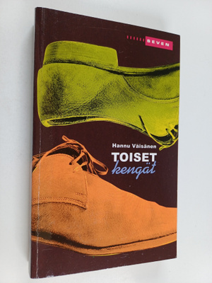 Hannu Väisänen : Toiset kengät