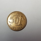 50 mk 1960 kl 4 - pikkukuva 2