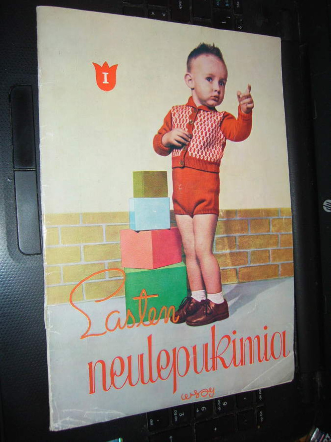 Lasten neulepukimia  I ( 1 p. 1965 ) sis. postikulun