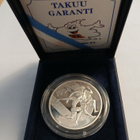 JUHLARHA,100 markan hopearaha EM 1994 Helsinki Proof-laatu. - pikkukuva 3
