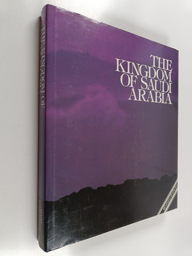 The Kingdom of Saudi Arabia