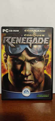 Command & Conquer: Renegade - PC