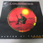 Loudness Soldier Of Fortune LP - pikkukuva 1