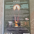 DVD: The Breach - Kielletty ulottuvuus - pikkukuva 2