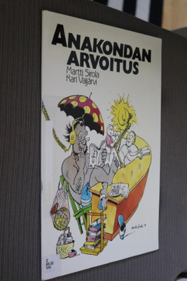 Martti Sirola - Kari Vaijärvi : Anakondan arvoitus ( k.po )