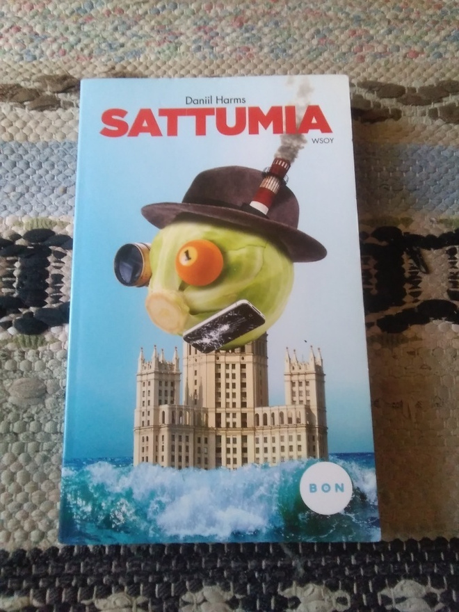 Daniil Harms: Sattumia -pokkari-