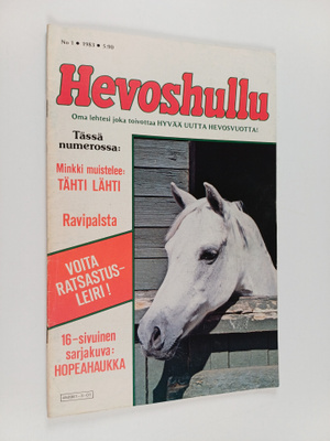 Hevoshullu 1/1983