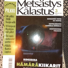 Metsästys ja kalastus 3/2008 - pikkukuva 1