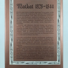 Elias Lönnrot : Matkat 1828-1844 - pikkukuva 2