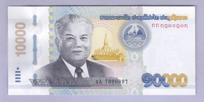 Laos 10000 Kip v.2020 UNC P-41B