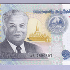 Laos 10000 Kip v.2020 UNC P-41B - pikkukuva 1