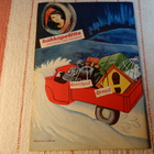 ARIJOUTSIN JOULUPIPPURI 1968 - pikkukuva 2