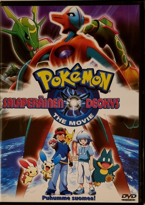 POKEMON: SALAPERÄINEN DEOXYS DVD