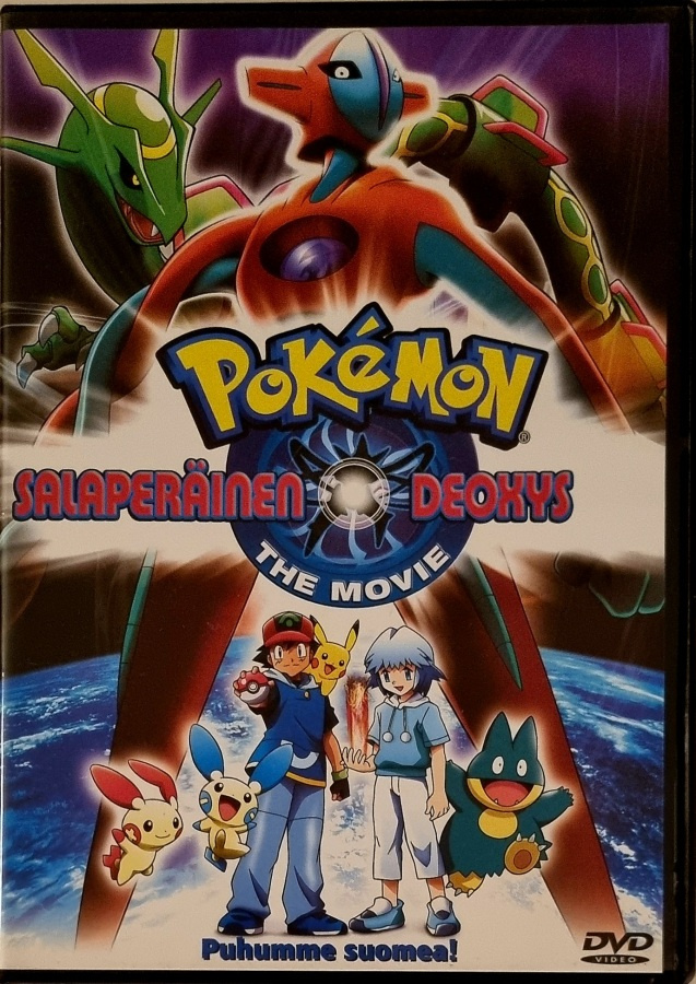 POKEMON: SALAPERÄINEN DEOXYS DVD