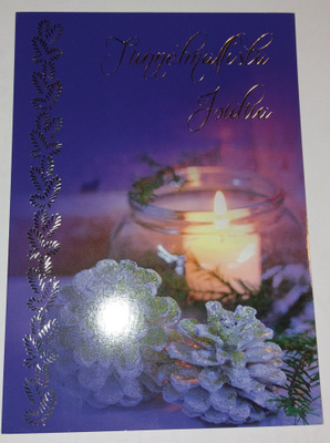 Hopea/kultafolio joulukortti