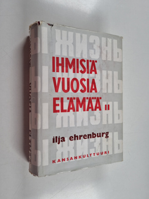 Ilja Ehrenburg : Ihmisiä vuosia elämää 3