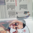 Konnasota DVD Danny DeVito Martin Lawrence - pikkukuva 3