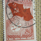CCCP 1938: Pohjois-Navan lento tutkimusretki - pikkukuva 5