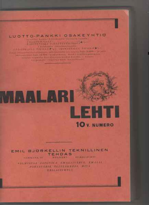 Maalarilehti 1927, 12 num., sidottu vuosikerta, hienokunto
