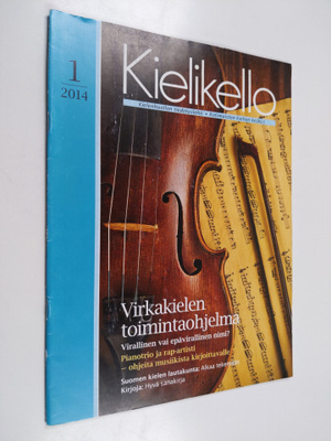 Kielikello 1/2014 : Kielenhuollon tiedotuslehti