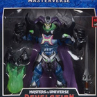 HEMAN REVELATIONS SKELETOR #2  MOTU - HEAD HUNTER STORE. - pikkukuva 1