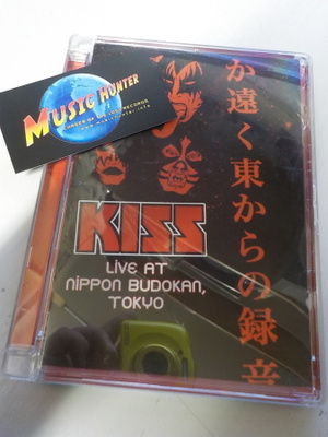 KISS - LIVE AT NIPPON BUDOKAN, TOKYO UUSI DVD+