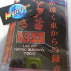 KISS - LIVE AT NIPPON BUDOKAN, TOKYO UUSI DVD+ - pikkukuva 1