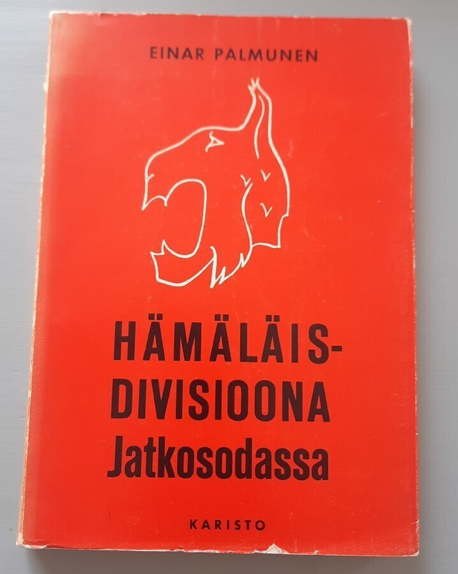 Hämäläisdivisioona jatkosodassa, 5 d sotataival E Palmunen