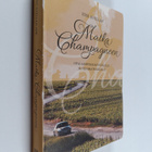 Essi Avellan : Matka Champagneen - pikkukuva 1