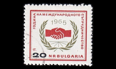 Bulgaria 1538 o YK 20v (1965)