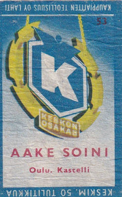 Oulu, Kastelli. Aake Soini. Kesko 53 , 1/12