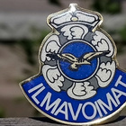 SA - Ilmavoimat Merkki. Halkaisija - 29mm. - pikkukuva 1