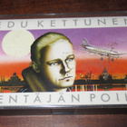 Edu Kettunen: Lentäjän poika c-kasetti - pikkukuva 1