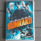 DVD: Bunraku (Ron Perlman, Demi Moore 2011) - pikkukuva 1